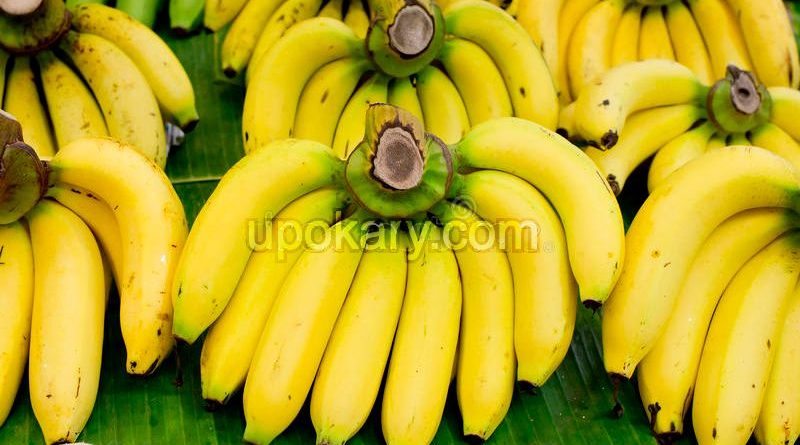 banana on banana leaf