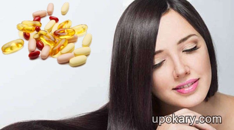 Vitamins-for-Hair