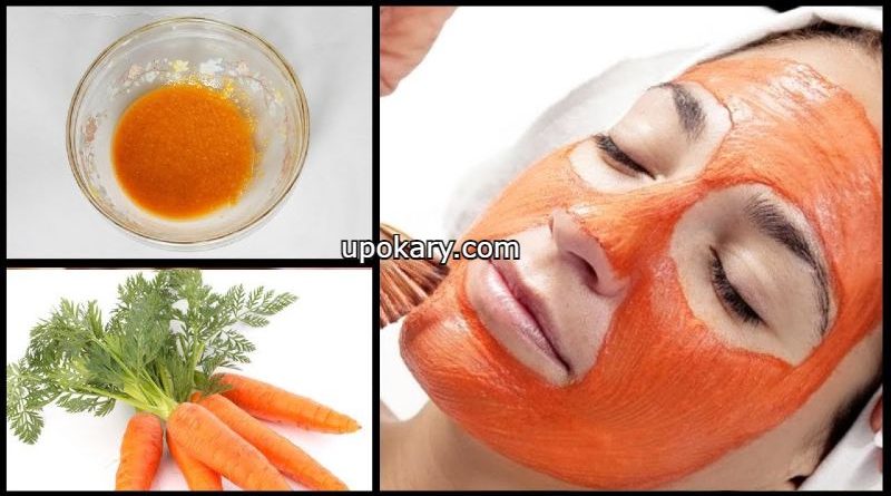 carrot mask