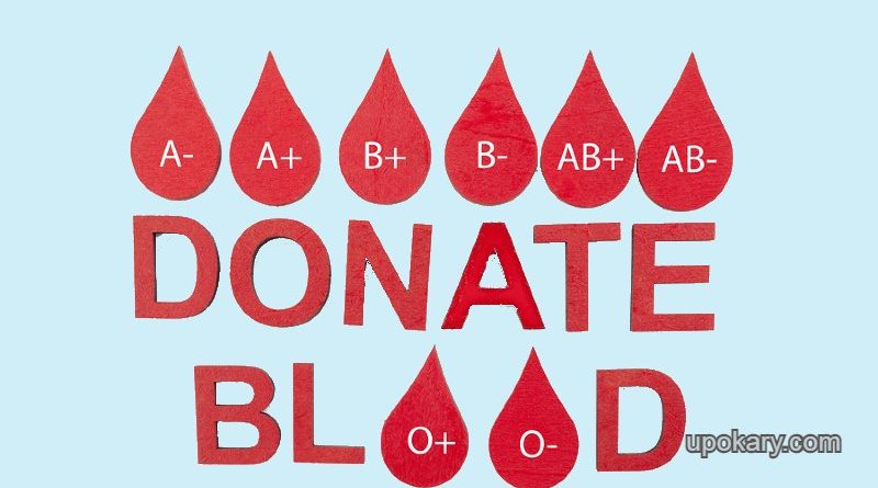 blood-donation (1)