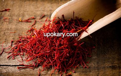 saffron which provides