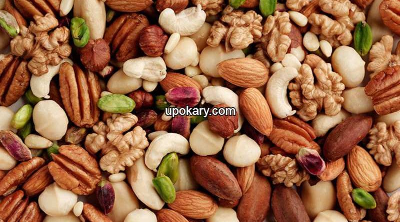 Nuts Variety