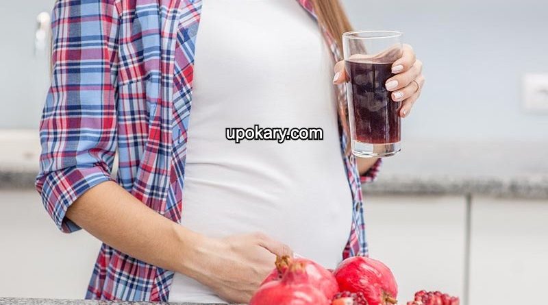 pomegranate during pregnancy
