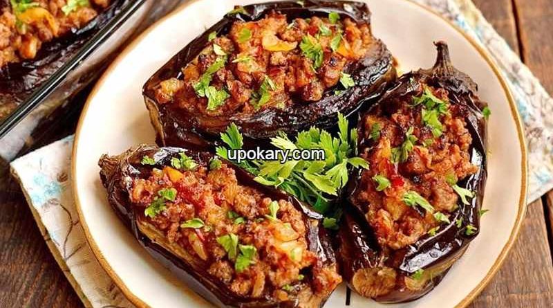 Eggplant dolma