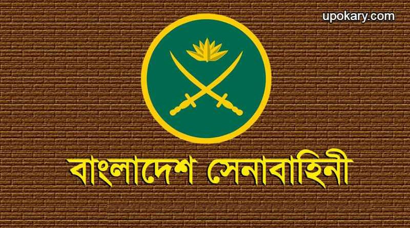 Bangladesh_Army
